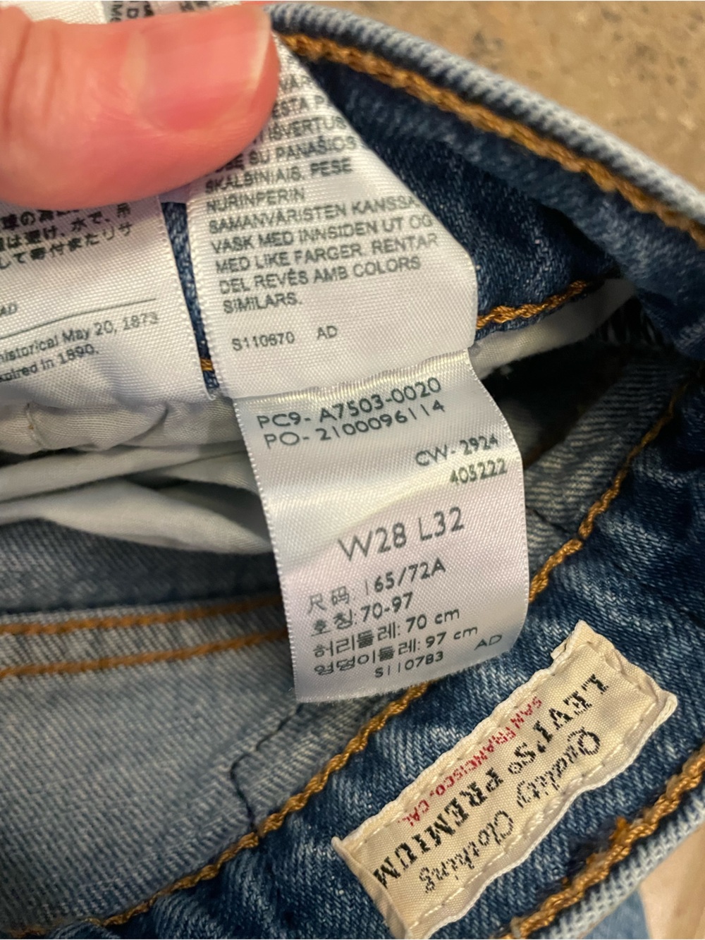 Levi's Ribcage Bell - Picture 5 of 6